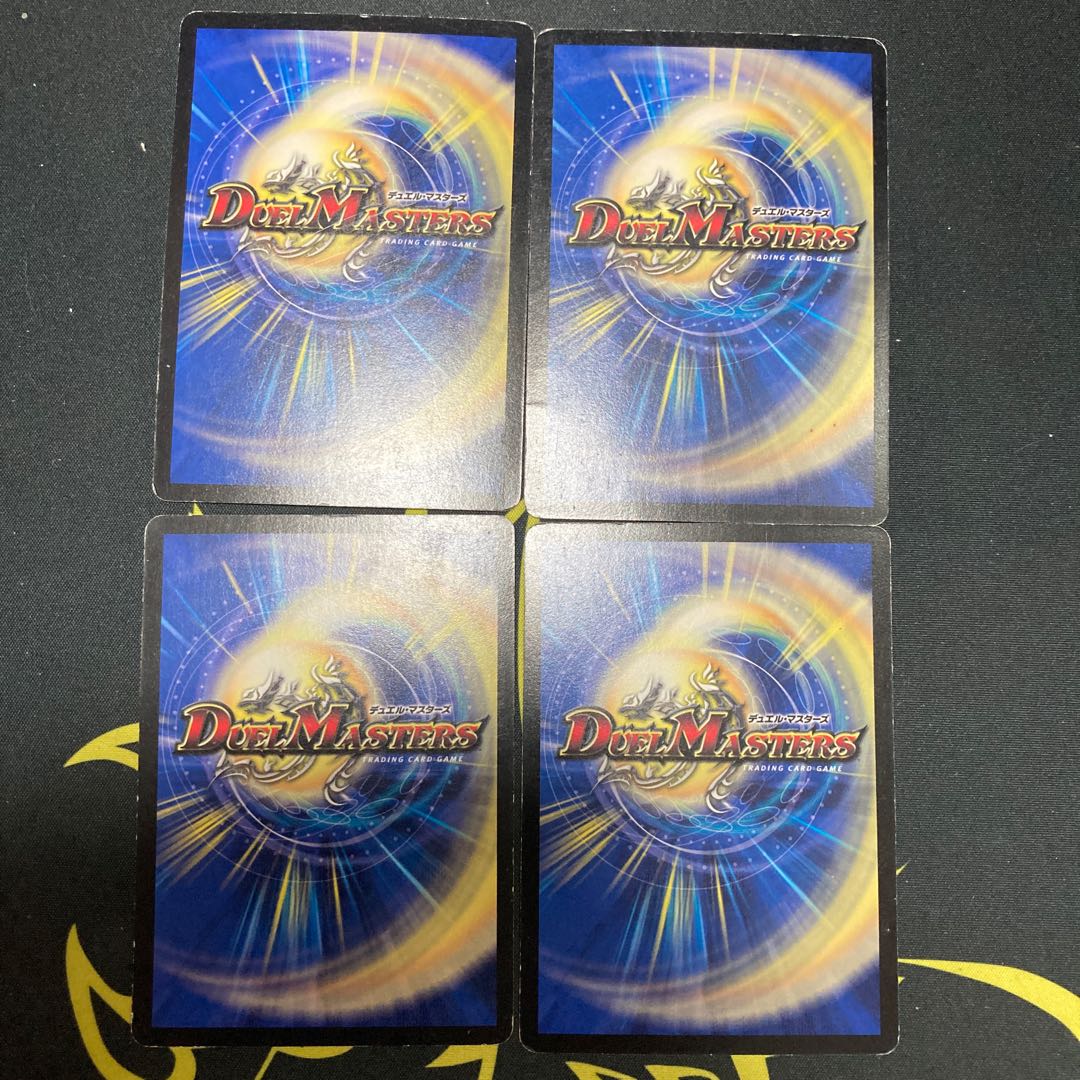 超次元ムシャ・ホール プロモ