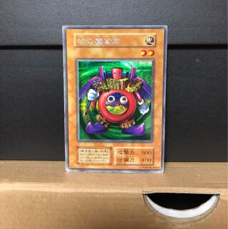 [PLD] 時の魔術師 シークレット