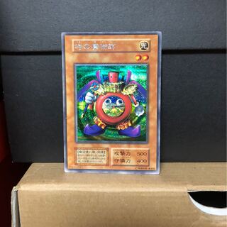 [NM] 時の魔術師 シークレット