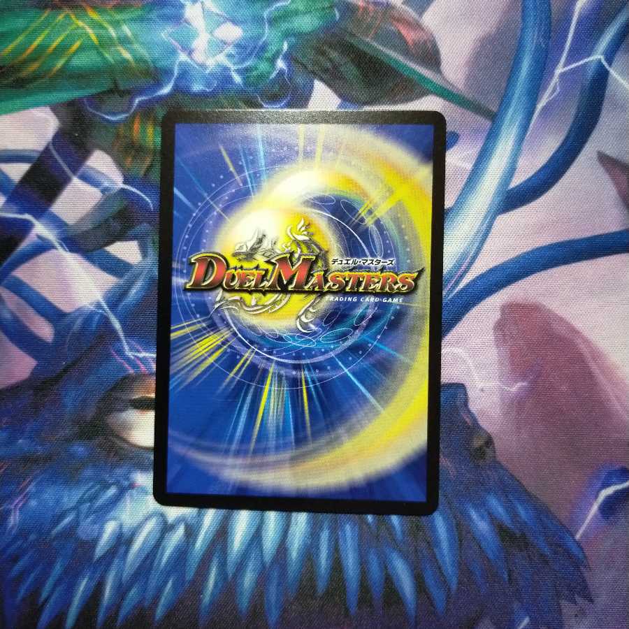 イメンズ・サイン