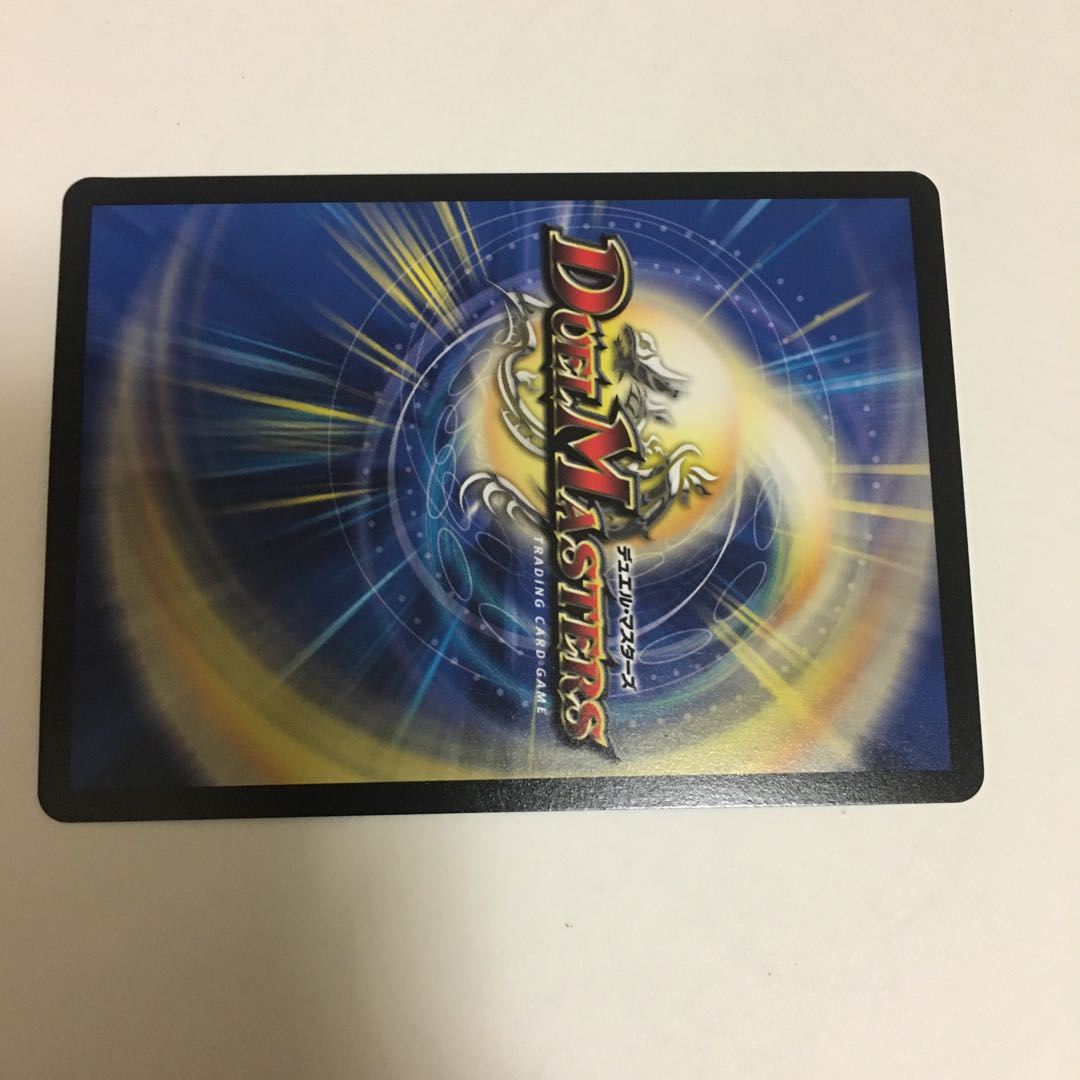 キューギョドリ プロモ