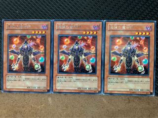 【ぽぽたん】遊戯王 10036 連弾の魔術師 3枚 レア