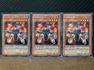 【ぽぽたん】遊戯王 10038 連弾の魔術師 3枚 レア