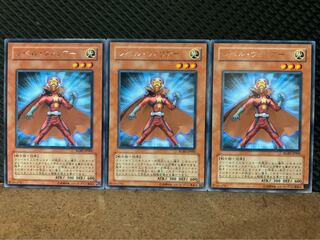 【ぽぽたん】遊戯王 2025 レベル・ウォリアー 3枚 レア