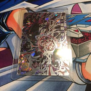 超一星龍ゼノ 美品 最安値