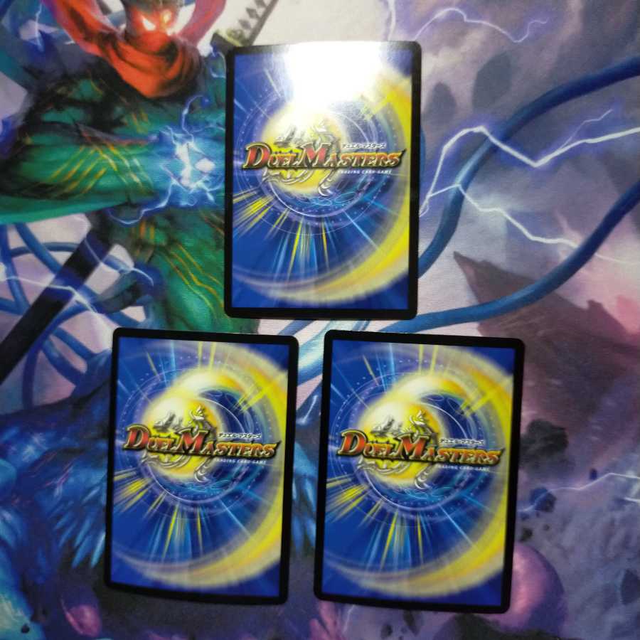 革命の鉄拳 3種