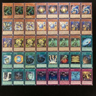 遊戯王 サンダードラゴンデッキ40枚 +EX6枚