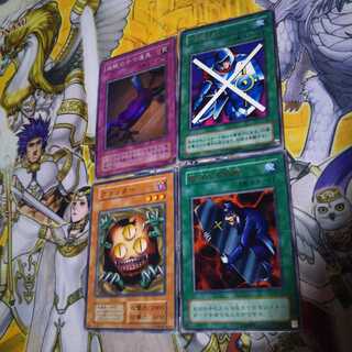 盗賊の七つ道具