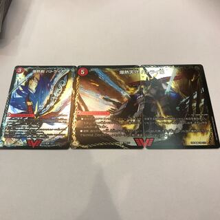 最安値 爆熱剣 バトライ刃｜爆熱天守 バトライ閣｜爆熱DX バトライ武神