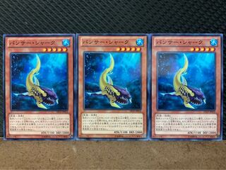 【ぽぽたん】遊戯王 3184 パンサー・シャーク 3枚 ノーマル