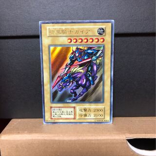 [EX] 暗黒騎士ガイア 初期 ウルトラ