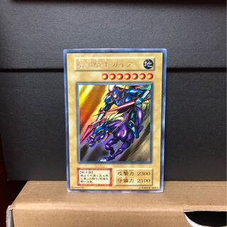 [EX] 暗黒騎士ガイア 初期 ウルトラ