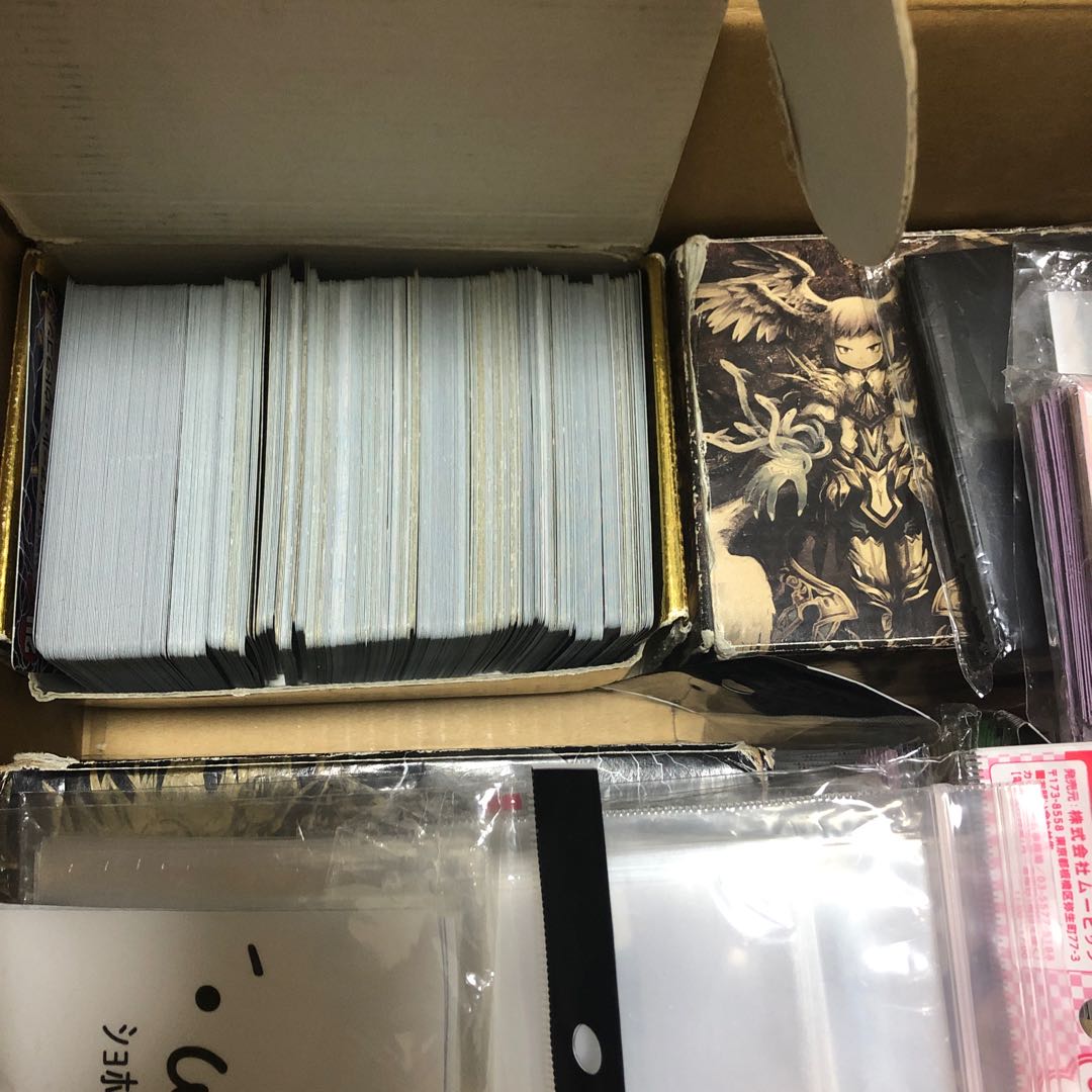 道端のメガネ様専用