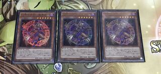 幻想の見習い魔導師 UR