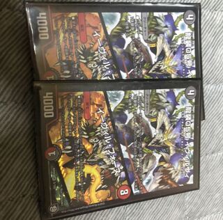 龍装05号 イヴィルヴィ｜イーヴィル・フォーズ