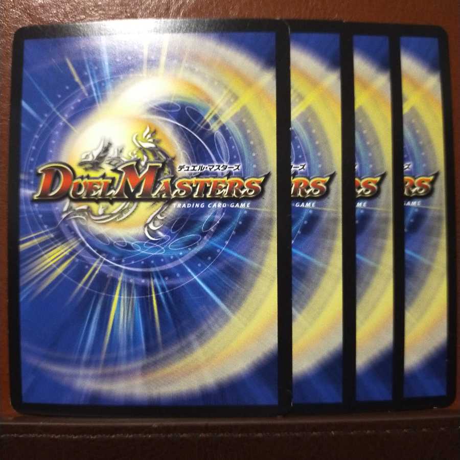 Dee's Exclusive Set Discount FZ Geyser feat. aarkite