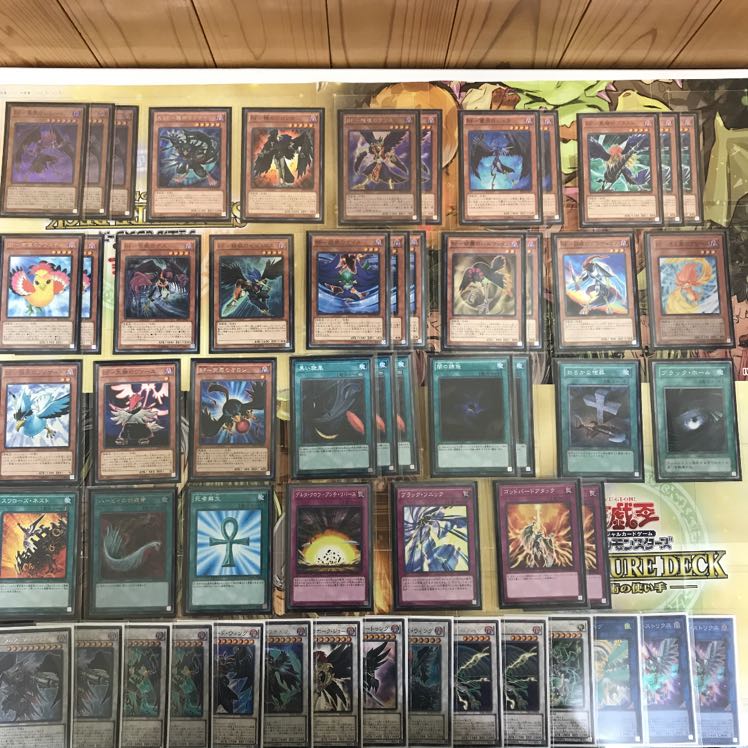 BFデッキ　遊戯王