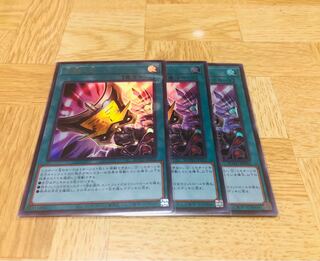 [遊戯王]三戦の才(UR)×3枚セット