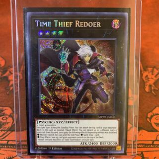 【ケースに入れ発送！】遊戯王 英語版 クロノダイバー・リダン シク