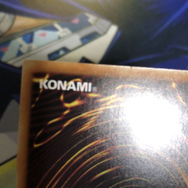 冥王結界波 UR 2枚