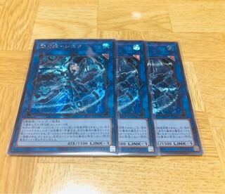 パール様専用出品