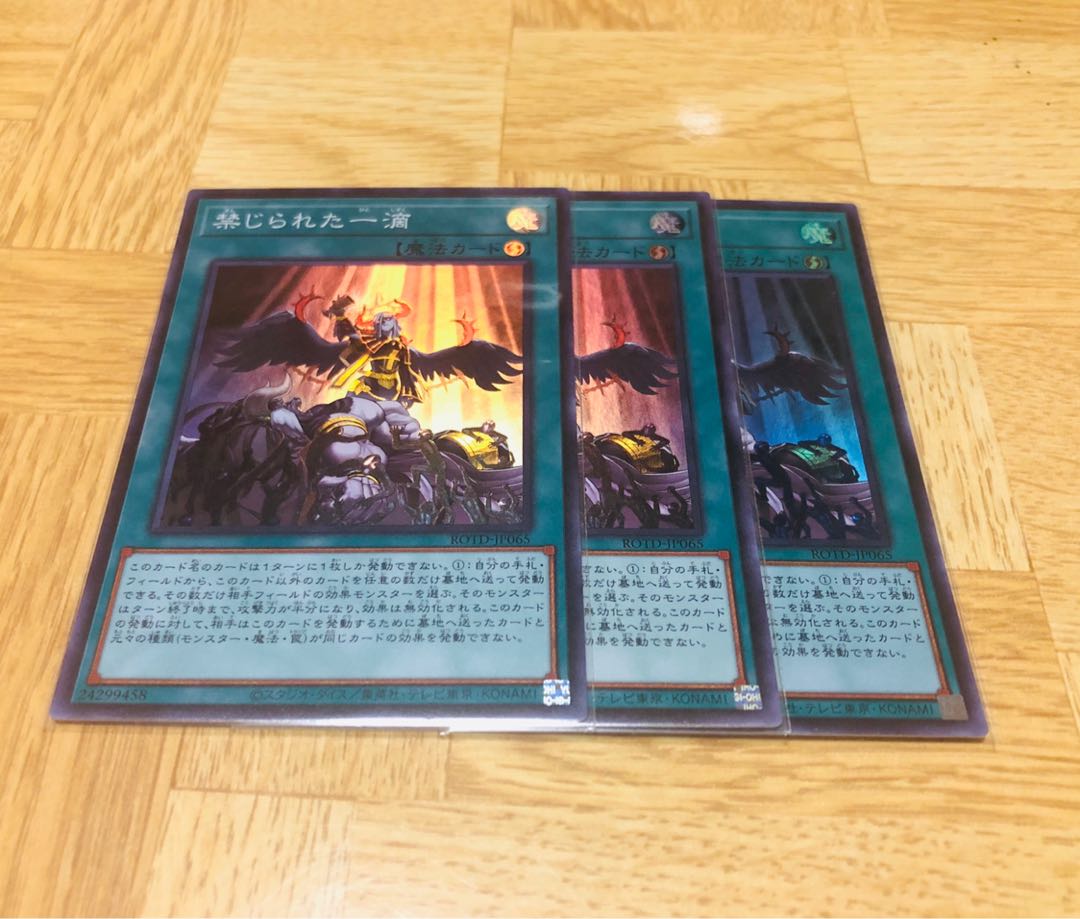 パール様専用出品