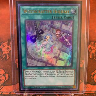 遊戯王【英語版】ウィッチクラフト・サボタージュ ウル