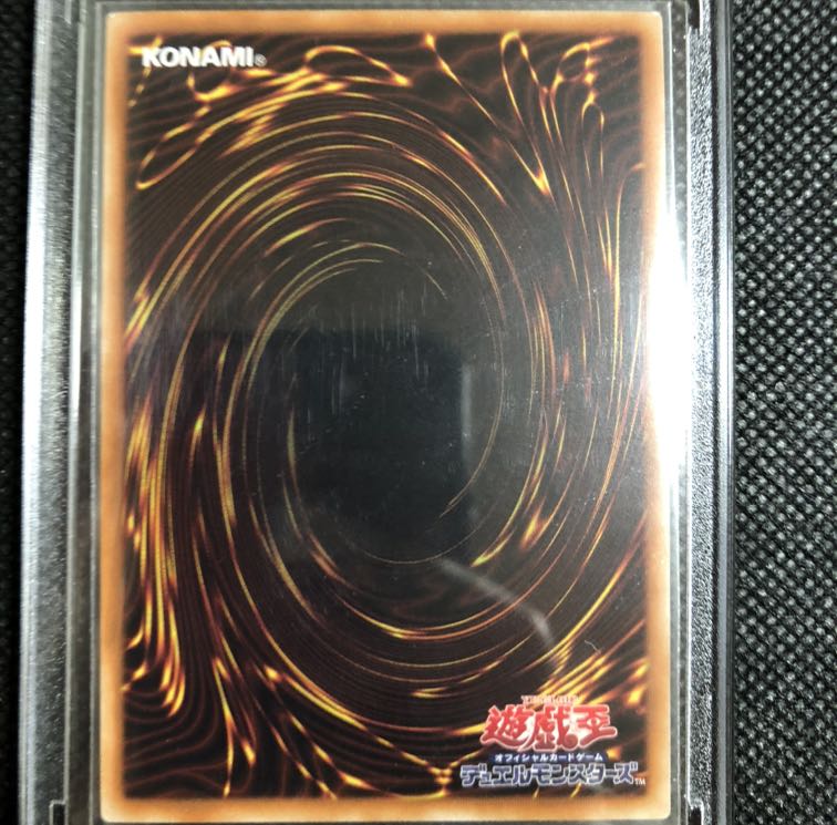 I：Pマスカレーナ 20thSE