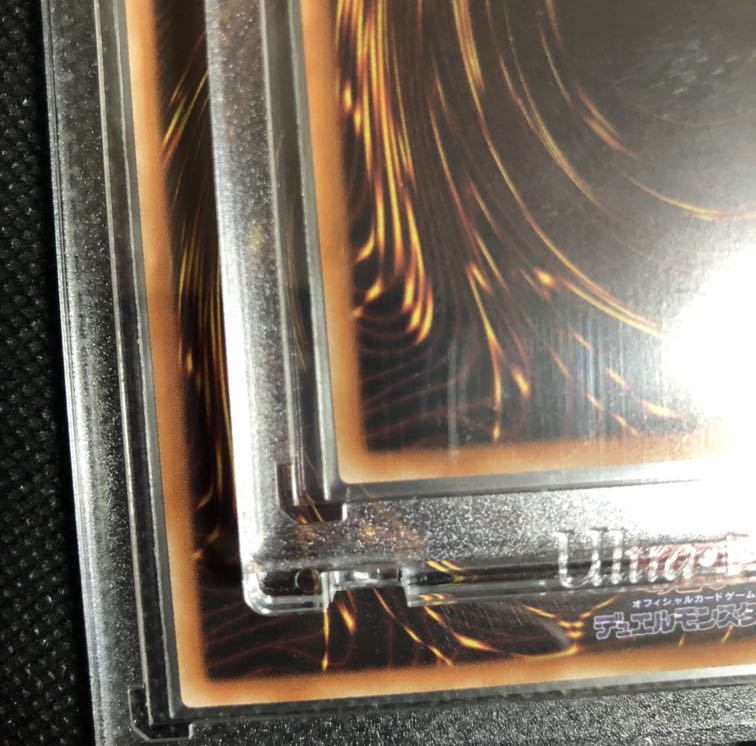 I：Pマスカレーナ 20thSE