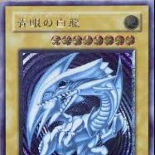 Blue-Eyes White Dragon Relief