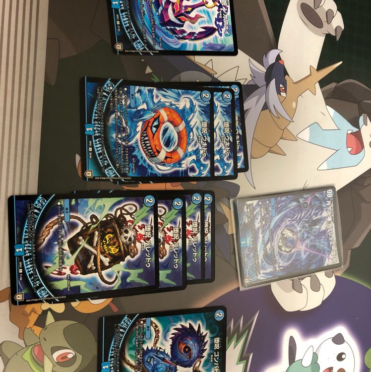 青魔道具セット