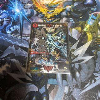 銀河大剣 ガイハート｜熱血星龍 ガイギンガ