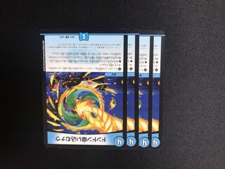 ドンドン吸い込むナウ