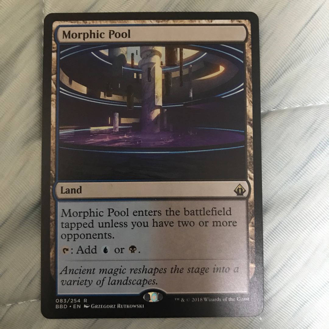 変遷の泉　英語　バトルボンド