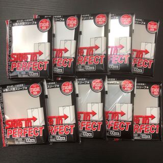 カードバリア サイドインパーフェクト スタンダードサイズ 10個セット