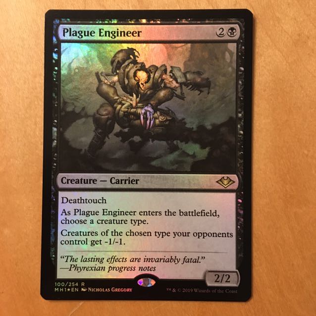 疫病を仕組むもの　英FOIL1枚