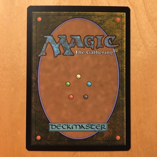 疫病を仕組むもの　英FOIL1枚