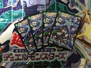 タイク・タイソンズ