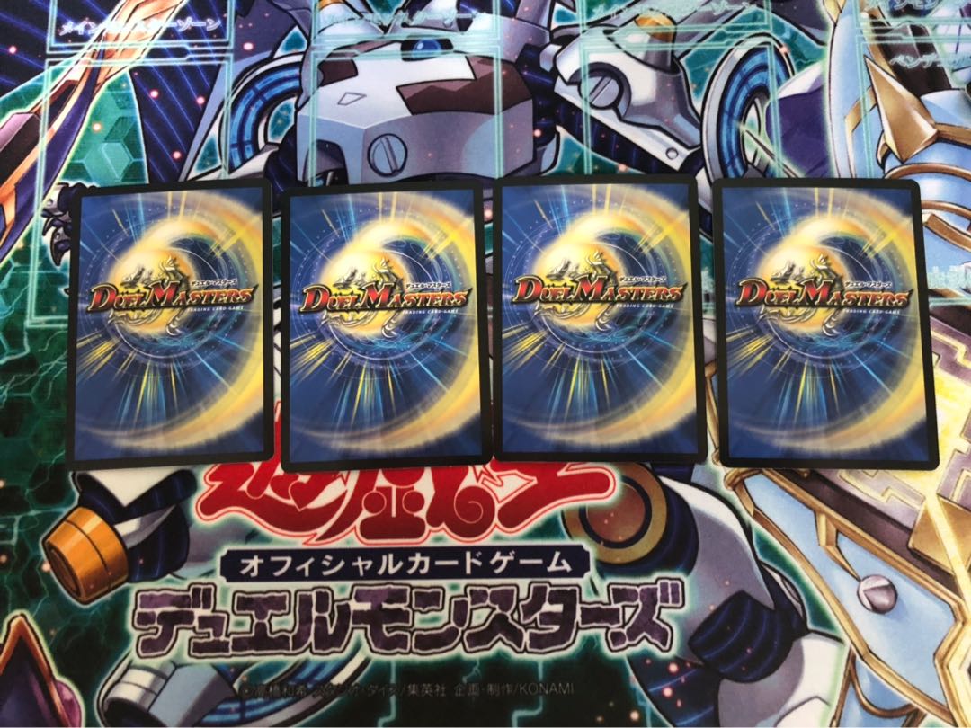 タイク・タイソンズ