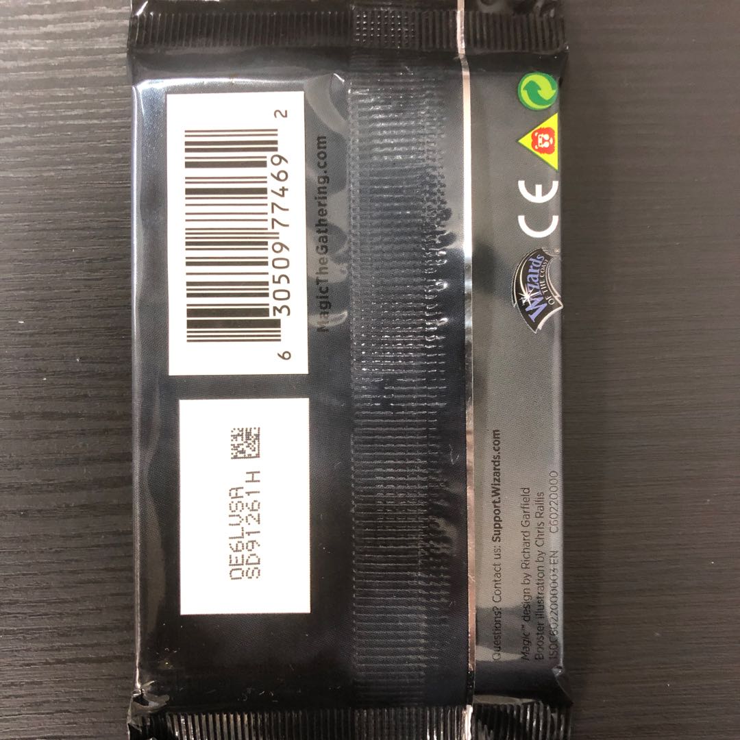 MTG 基本セット2020 未開封パック 11パックセット