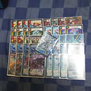 クローシスハンデス (調整パーツ付き) 1枚