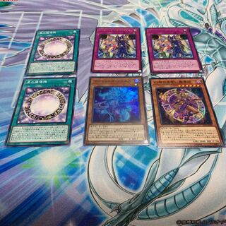 マジシャンズ・ソウルズ SR