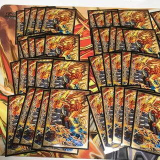 ハートバーン　スリーブ