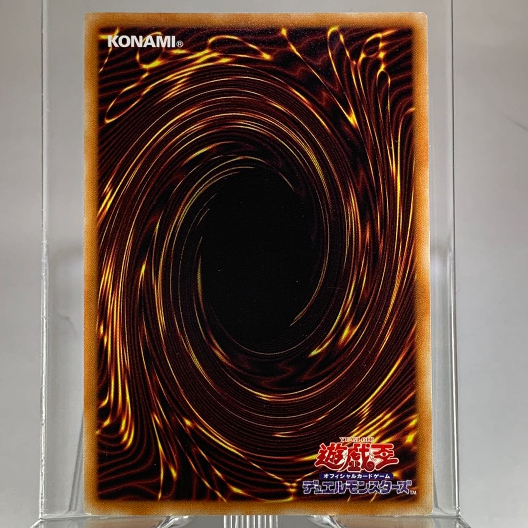 灰流うらら(海外版イラスト) SE