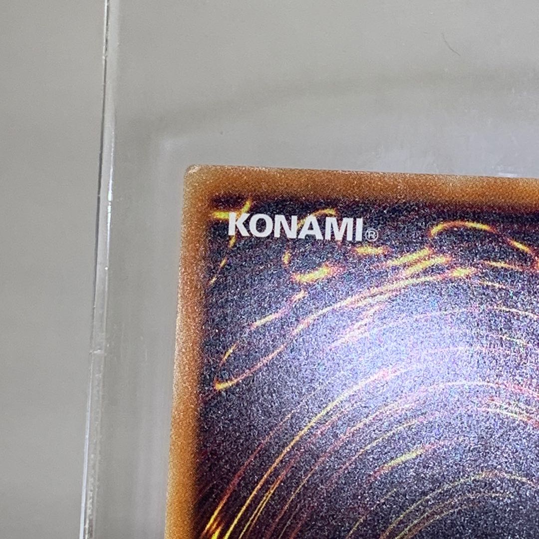 灰流うらら(海外版イラスト) SE