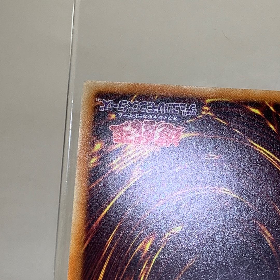 灰流うらら(海外版イラスト) SE