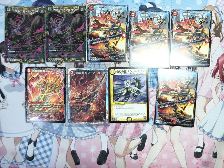 【CS優勝構築】即購入OK 最終値下げ 最高クオリティ 連ドラグナー