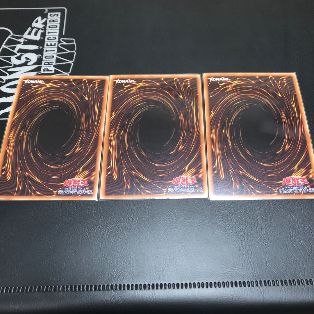 【たなSALE】呪われしエルドランド SR