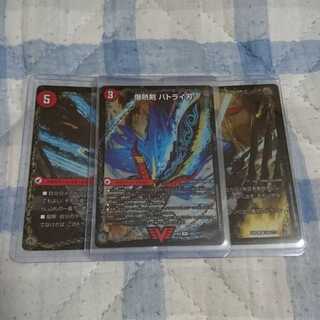 爆熱剣 バトライ刃｜爆熱天守 バトライ閣｜爆熱DX バトライ武神①