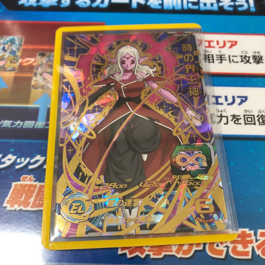 ドアノブ様 専用